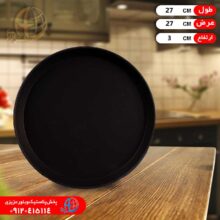 قالب پيتزا تفلون۲۸