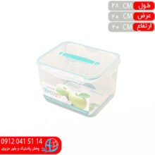 فريزري۵۰۸ تاپکو