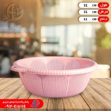 آبکش نسترن۱ عرشيا