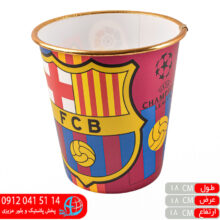 سطل کوچک فوتبالی رسالت