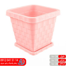 گلدان۱۵*۱۵ عرشيا