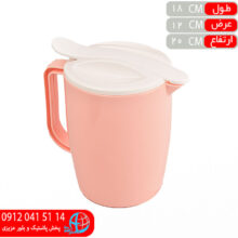 پارچ پدال دار پارسا