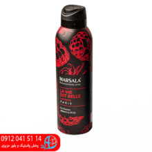 اسپری بادی بدن مارسالا