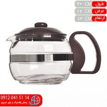 کتري پيرکس شعله مستقيم ۱۸۰۰ميل خان
