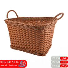 سبد دسته دار مستطيل خاطره شيک
