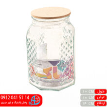 جاادویه ورونا درب چوبی دیاکو