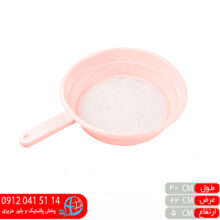 الک دسته دار رویال