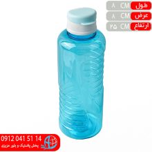 قمقمه اسپرت۴ زاگرس