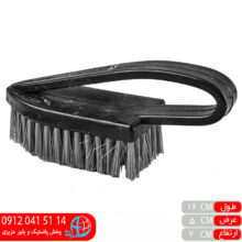 فرچه اتویی مهتاب آراد