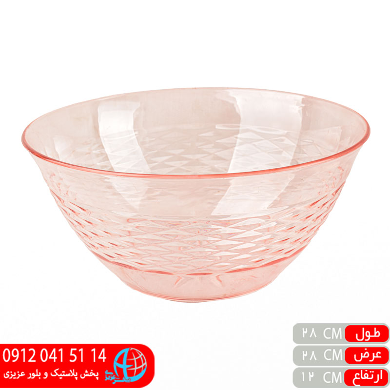 کاسه کریستال الماس۶ کاجین