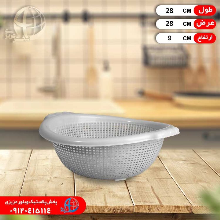 آبکش مروارید۲۰۰۰ آریانا