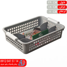 جاقاشقي کابينتي تينا کاجين