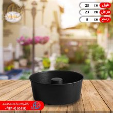 قالب کيک تفلون شيفون دار۲۰