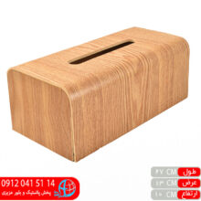 جادستمال ۳لایه چوب بامبو