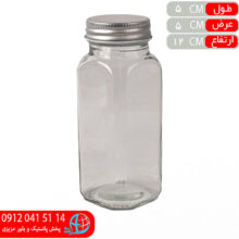 جاادويه درکانتينري۴ طاها