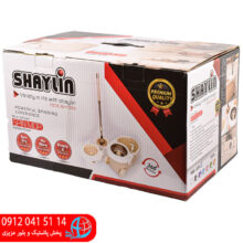 طي سطلي چرخدار سبد استيل شايلين