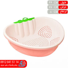 آبکش لگن توت فرنگي نگار