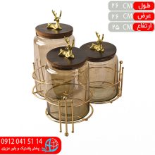 کندي ساچمه اي فروغ
