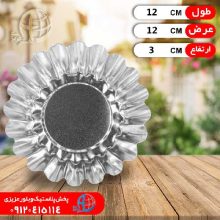 قالب کيک سايز۶