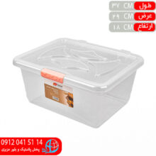 جاناني هليا شفاف۵۳۰ ادنا