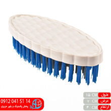 فرچه بیضی کوچک حراجی