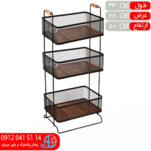 جاپيازي بلوط مستطيل ۳طبقه مرولين