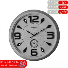 ساعت تورنتو۳۰۴ طوسي