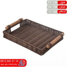 سيني دسته چوبي نازگل مستطيل وينا