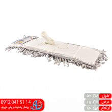 طی ماکارونی مگا۱۲۰۸ رعنا