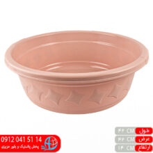 لگن زمرد۵ اطلس