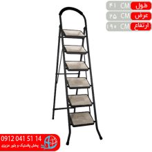 نردبان مرولين ۶پله