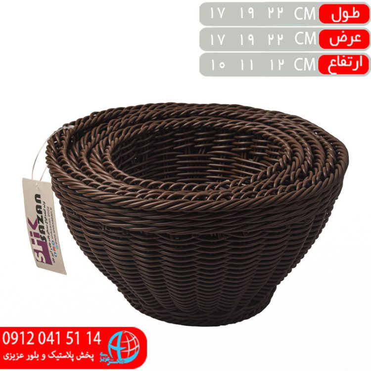 ست سبد گرد لادن شيک
