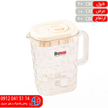 پارچ ويستا بازن