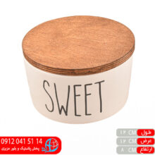 کوکی گرد کوچک ماری هوم