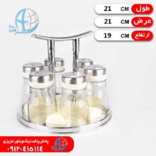 جاادويه ماسالا ۱طبقه سايز۲ کوچک زيبا