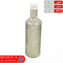 بطري آب آذرخش درب رنگي طاها