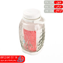 بانکه ترشي کاسنيک۱ زيبا