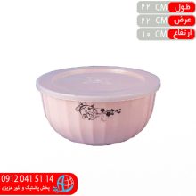 کاسه گرد تکي رز