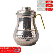 پارچ چکشي دربدار روحي نيک