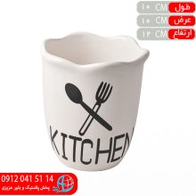جاقاشقي لاله۶۰۱ ماکائو