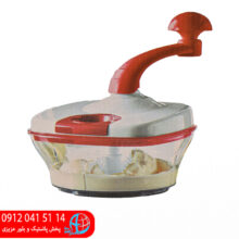 خردکن دستی الیا