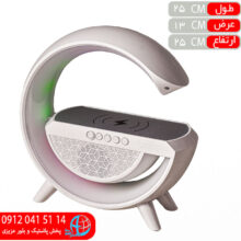 اسپيکر۱۲۲۰