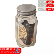 بانکه درب فلزي۳ کتيبه