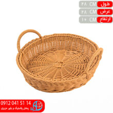 سبد سوسن گرد دسته دار بزرگ شيک
