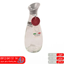 آبليموخوري آونگ۱ زيباسازان