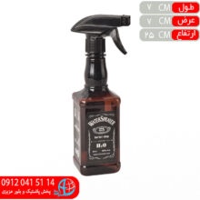 محلول پاش آراسته توکا