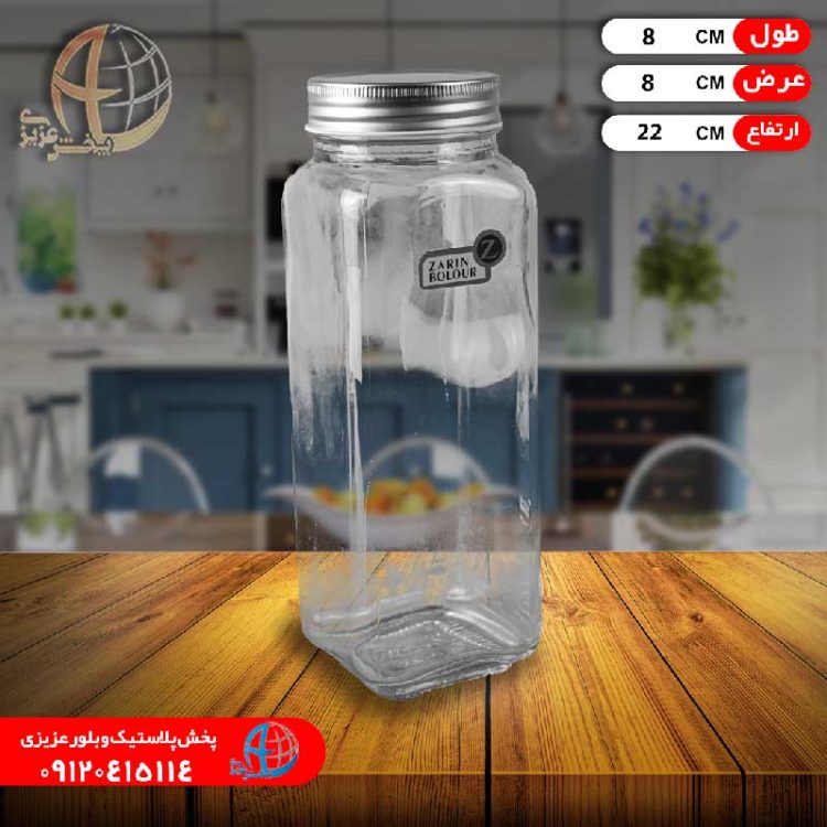 بانکه مارال۱ زرين