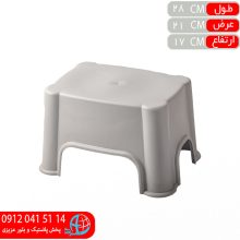 چهارپايه نيما ساده شباهنگ