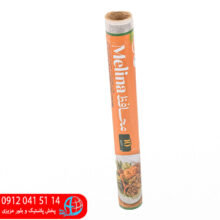 سلفون ۱۰متري ملينا