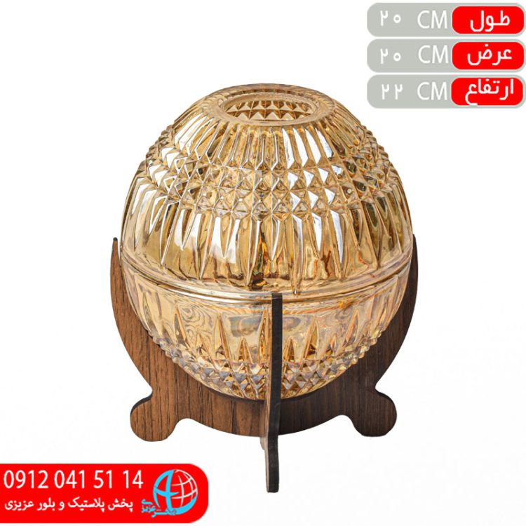 جادستمال اطلس فروغ
